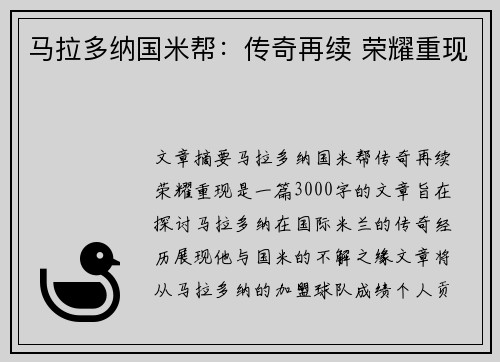 comment-img